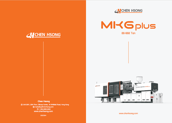 MK6plus_cover_e