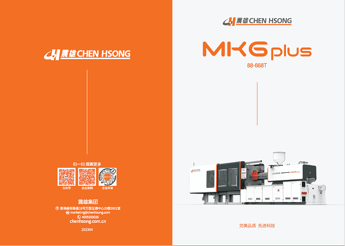 MK6plus_cover