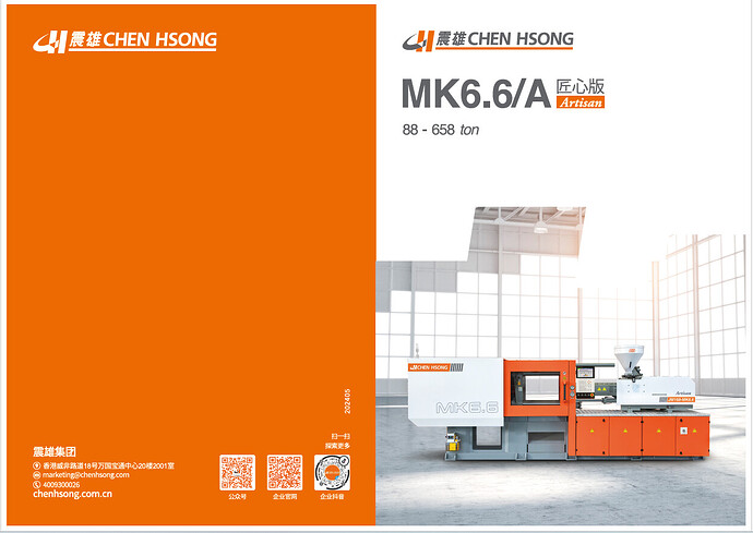 MK6.6A_cover