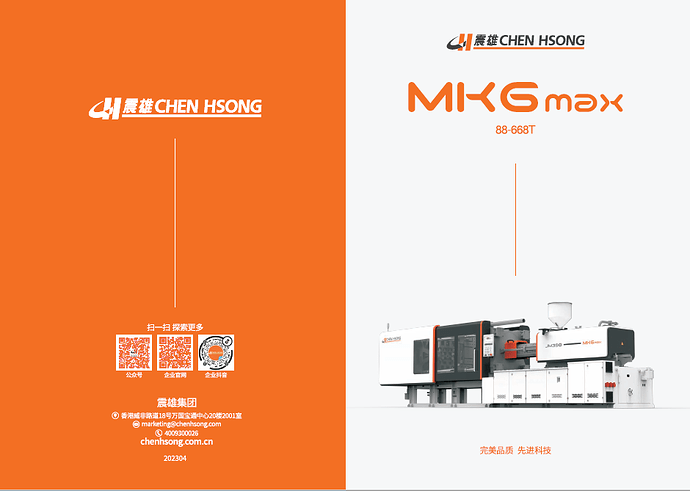 MK6max_中_1