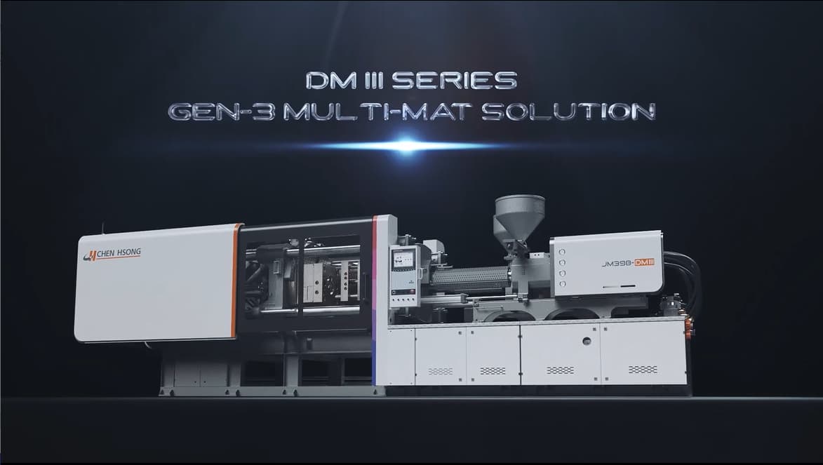 DM III Series Gen-3 Multi-mat Solution